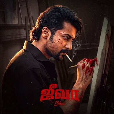Jeeva Bhai ❁'s profile picture
