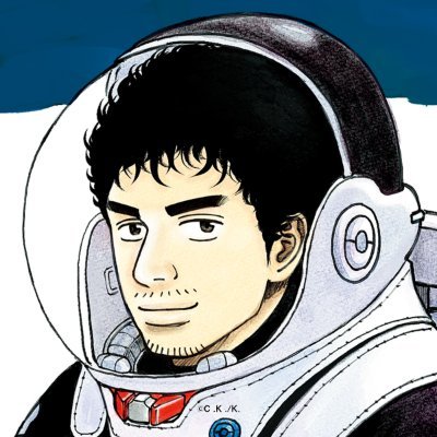 uchu_kyodai's profile picture