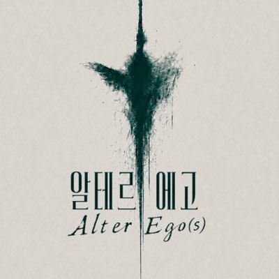 alterego_1970's profile picture