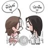 Journey with LingOrm🦜💜 พชรฐากูรชน์ 的头像