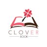 Profilbild von สำนักพิมพ์ Clover Book