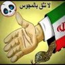 Фото профиля ابو عبدالرحمن