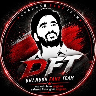 DHANUSH FANS TEAM's profile picture