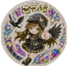 Profilbild von こつぶ