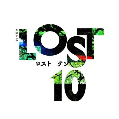 lost10_tbs's profile picture