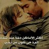 Profilbild von أسطورة غدر الزمان
