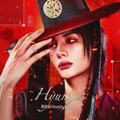 黄铉辰Hyunjin_中文首站's profile picture