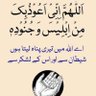 Khalid Mehmood 的头像