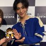 莢花 profil fotoğrafı
