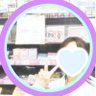 歌い手推し ゆい's profile picture