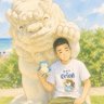 そらお's profile picture