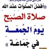 Фото профиля محمدجميل