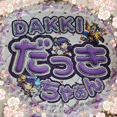 tptp_89's profile picture