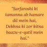 Deepika Sharma's profile picture