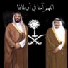 أبوطلال 的头像