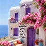 حكاية's profile picture
