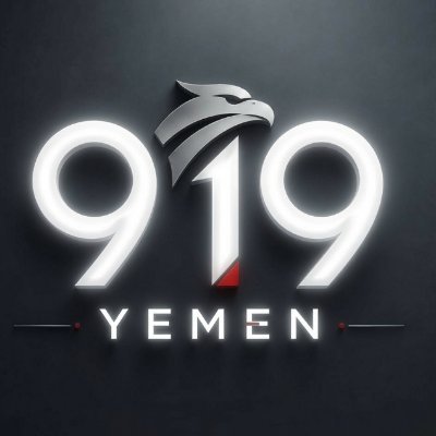 919Yemen's profile picture