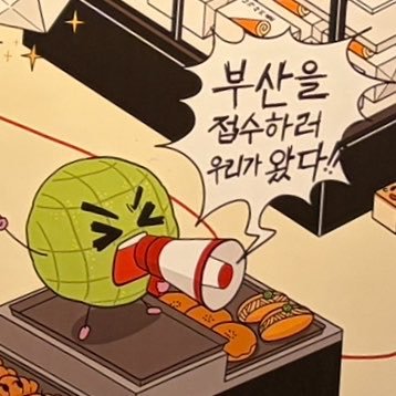 Realchan___'s profile picture