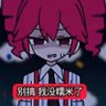 Profilbild von yiling