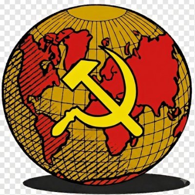International Comunism pictures ☭'s profile picture