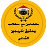 احمد العثمانيے profil fotoğrafı