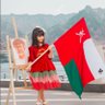 عمـــانية🇴🇲 profil fotoğrafı