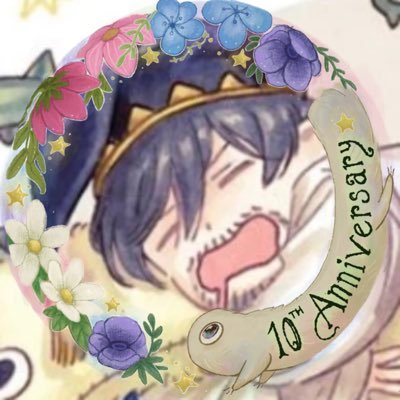 hazeldrips's profile picture
