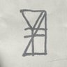 Profilbild von 弼馬温悟空