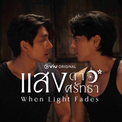 SaengDaoSeries's profile picture