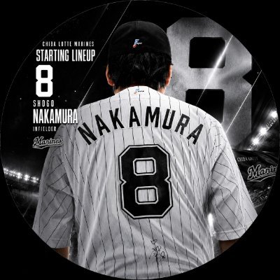 a_priori8's profile picture