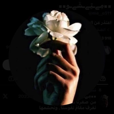 j98hj4's profile picture