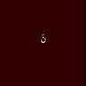 𝙽's profile picture