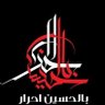 Antyligon profil fotoğrafı