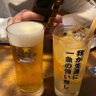 城's profile picture