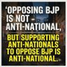 I-Me-Bharatiya ็ๅคดๅ