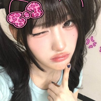 lice catota do soul's profile picture