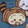 Profilbild von 雷禹丞(れ•ゆいちぇん)🇹🇼
