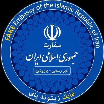 Iranian Zaitunay Bay's profile picture