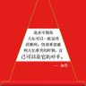 Alex 的头像