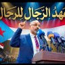 بن حزام العولقي's profile picture