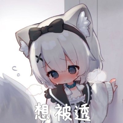 aiyijiangQvQ's profile picture