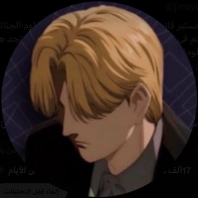 jinayaat's profile picture