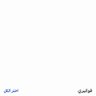 Profilbild von مسوق عقاري