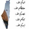 Profilbild von فلسطين حره