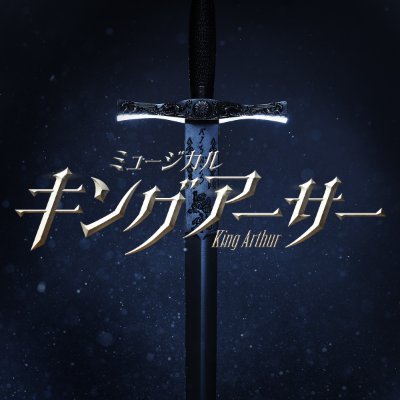 kamusicaljp's profile picture