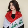 Фото профиля 🇮🇶 عراقية الهوى والهوية 🇮🇶