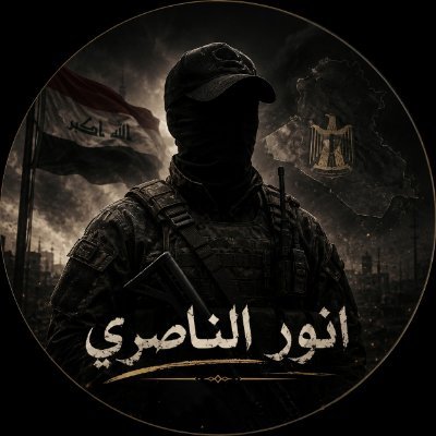 AnwarNasiri96's profile picture