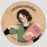 Фото профиля catatansibidan