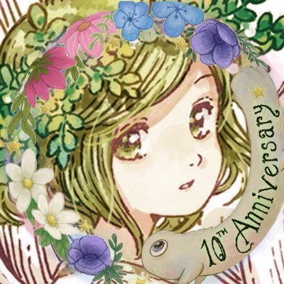 aineiruu's profile picture