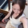 keso profil fotoğrafı